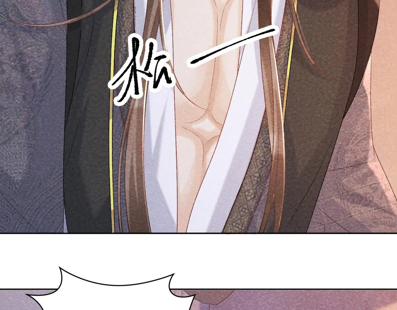 第45话 教教我 第42页