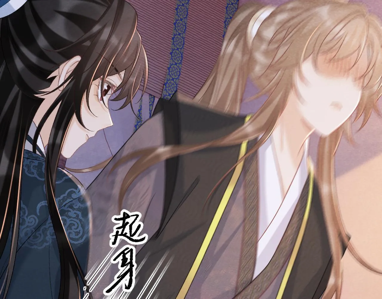 第45话 教教我 第62页