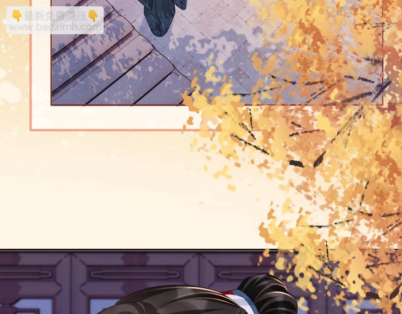 第45话 教教我 第67页
