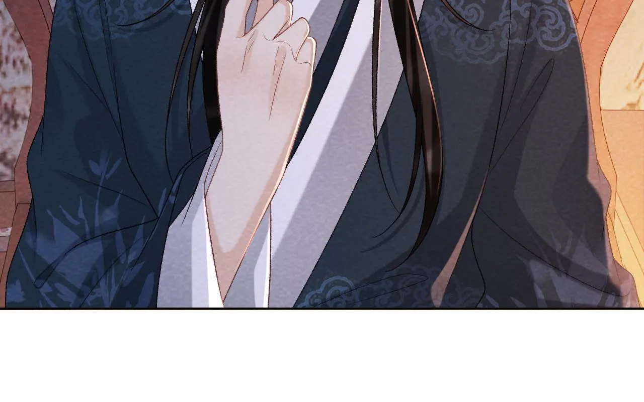 第46话 遇刺 第16页
