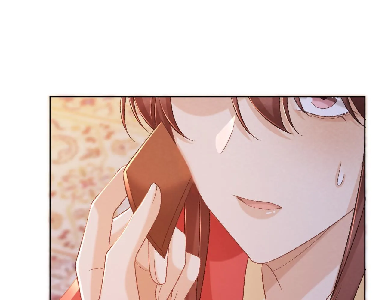 第46话 遇刺 第17页