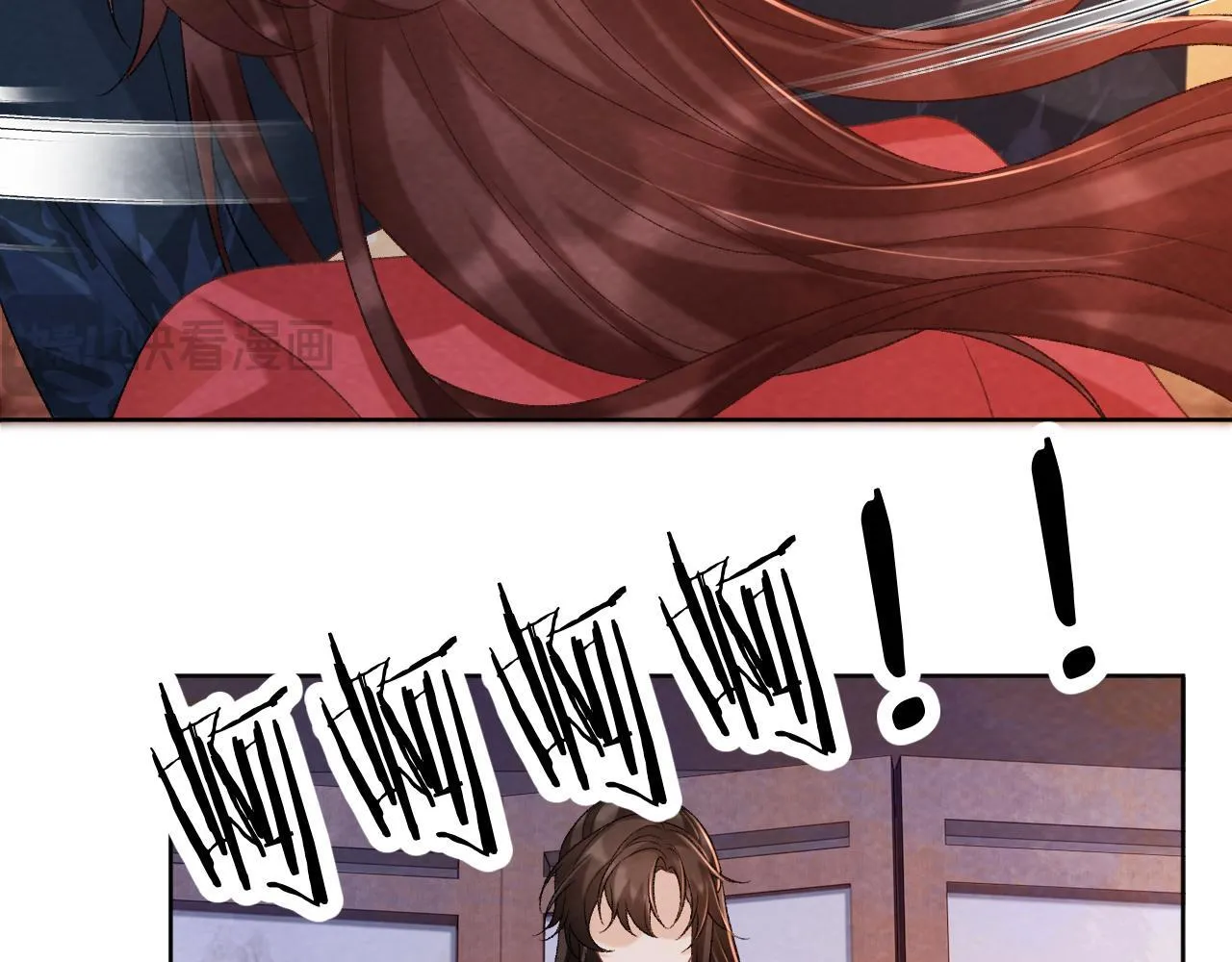 第46话 遇刺 第24页