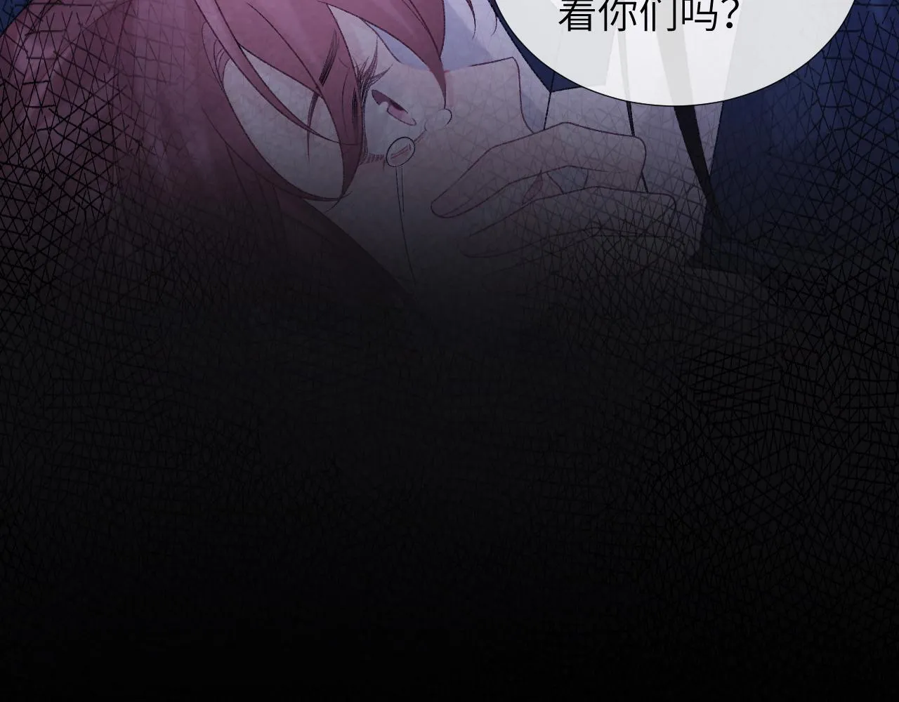 第46话 遇刺 第31页
