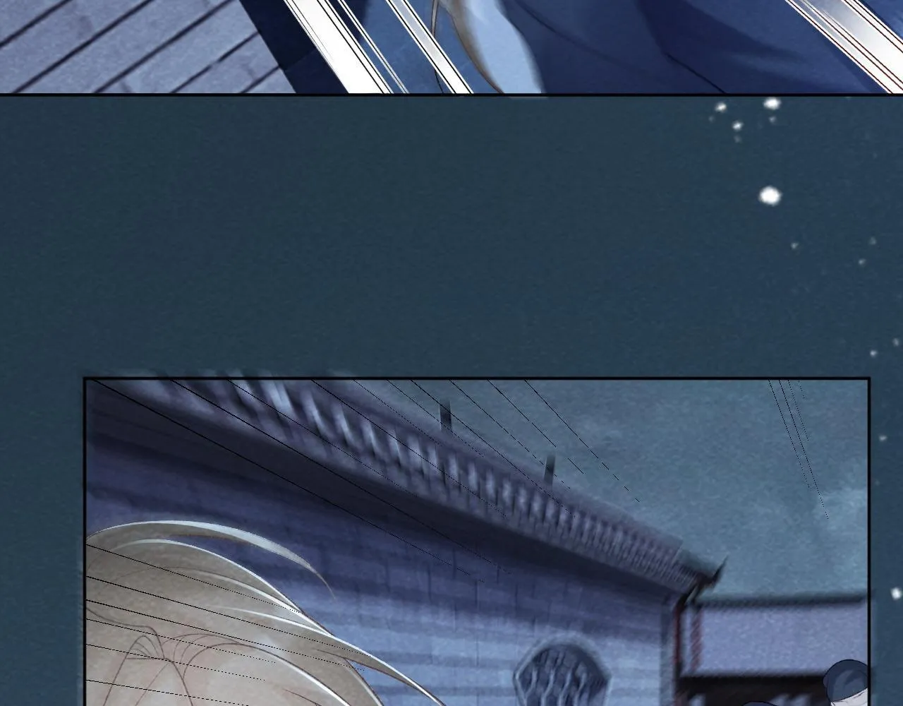 第46话 遇刺 第74页