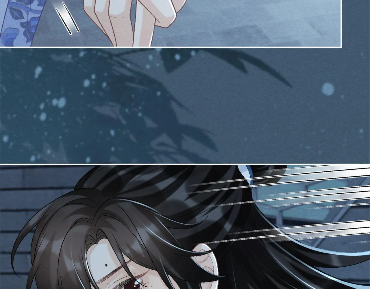第46话 遇刺 第78页