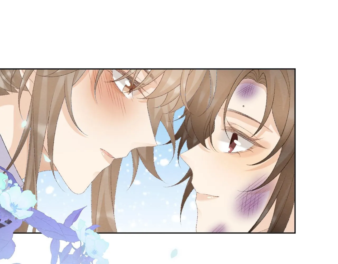 第48话 他的计谋 第5页