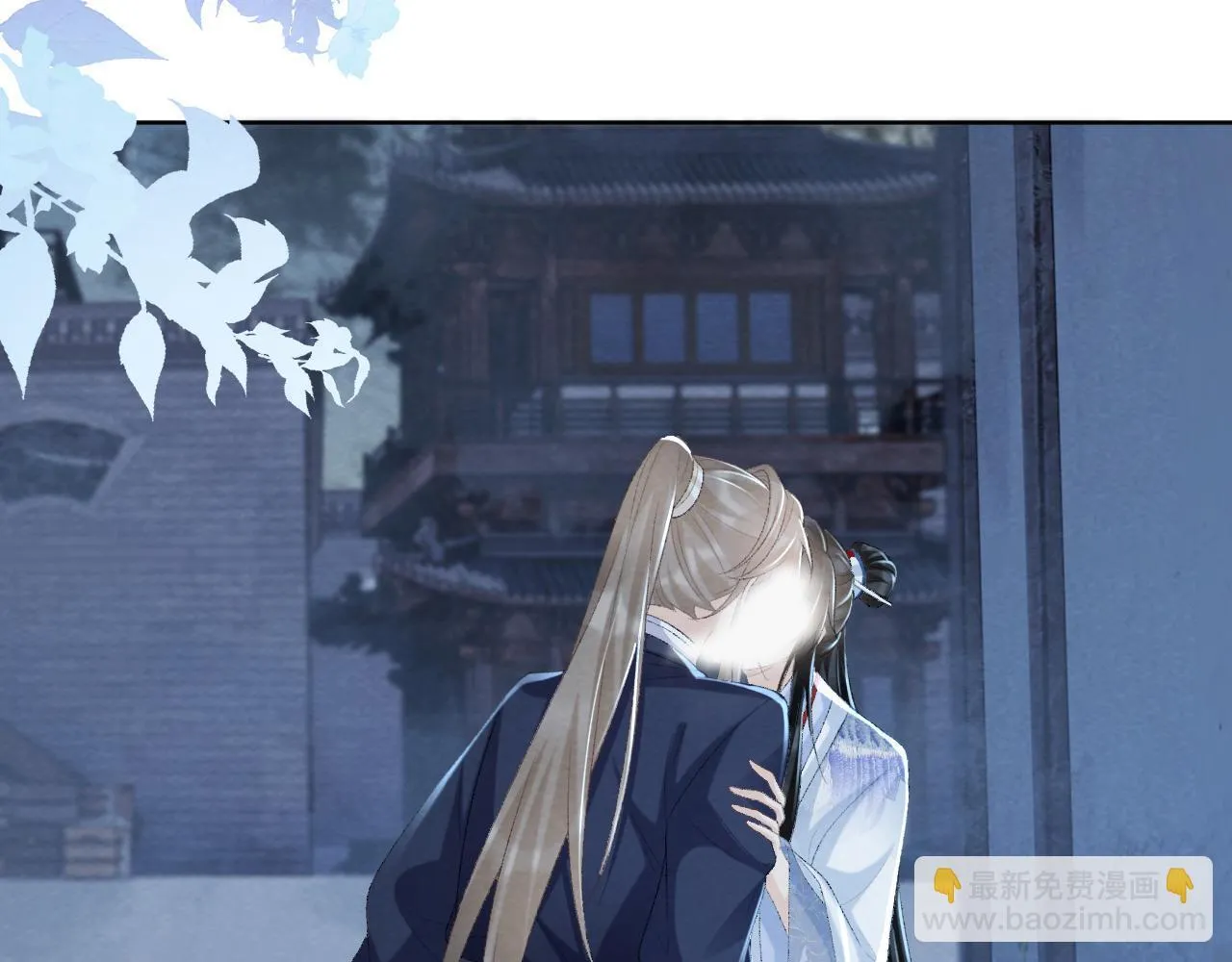 第48话 他的计谋 第6页