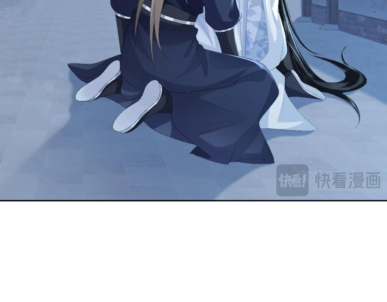 第48话 他的计谋 第7页
