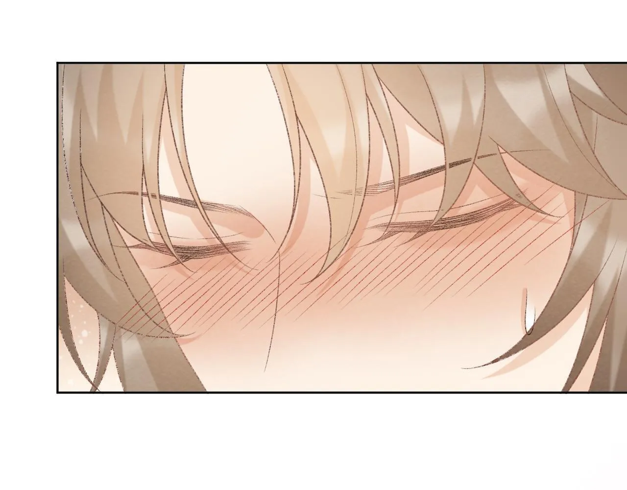 第48话 他的计谋 第13页