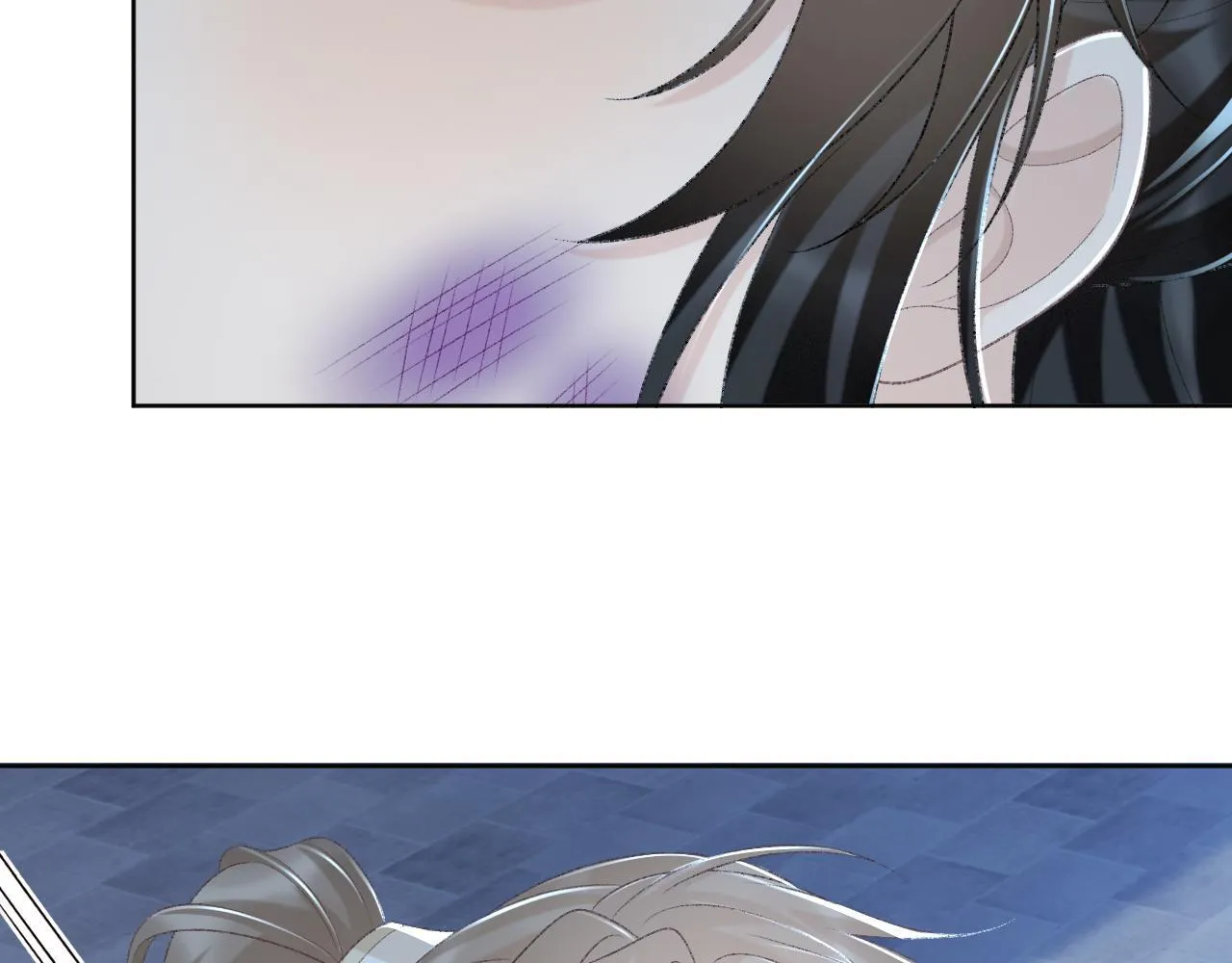 第48话 他的计谋 第17页