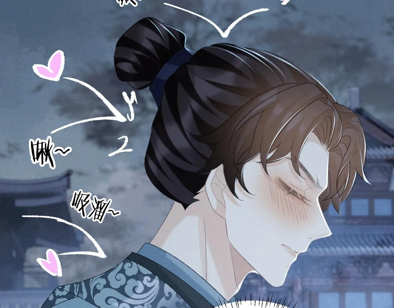 第48话 他的计谋 第25页