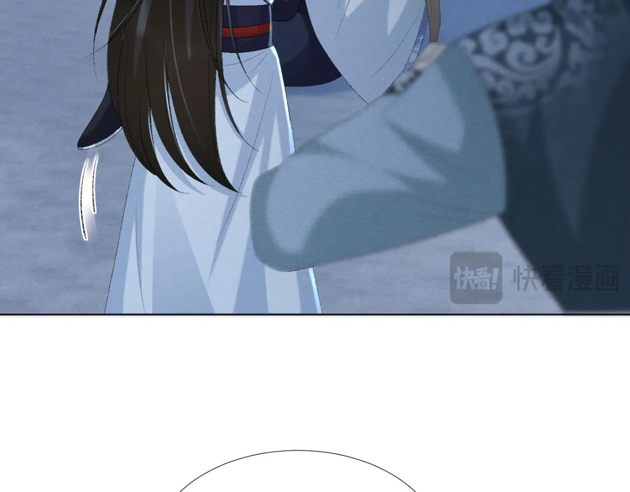 第48话 他的计谋 第37页