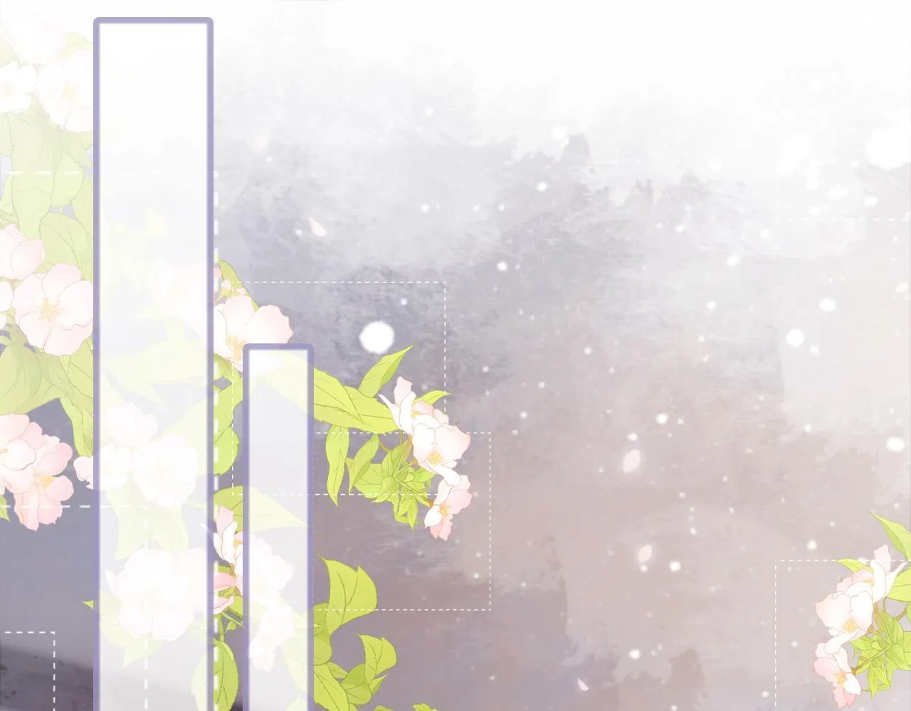 第48话 他的计谋 第49页