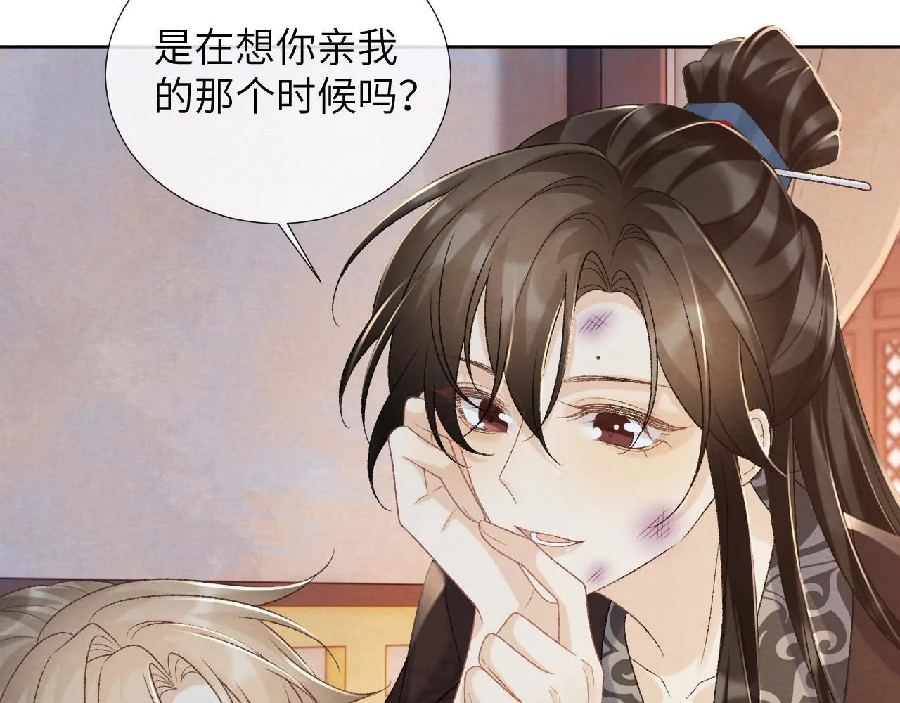 第48话 他的计谋 第65页