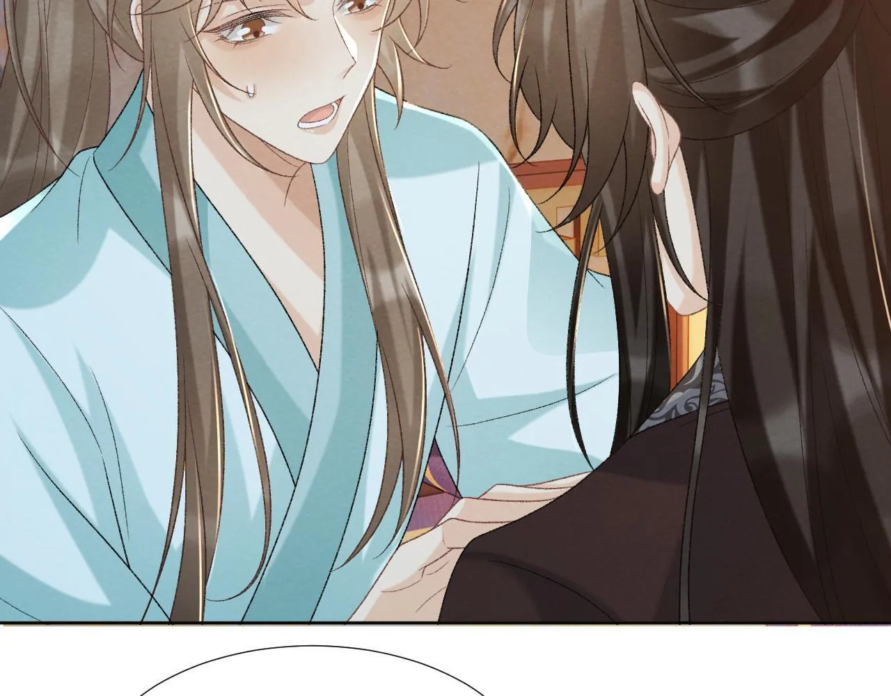 第48话 他的计谋 第71页