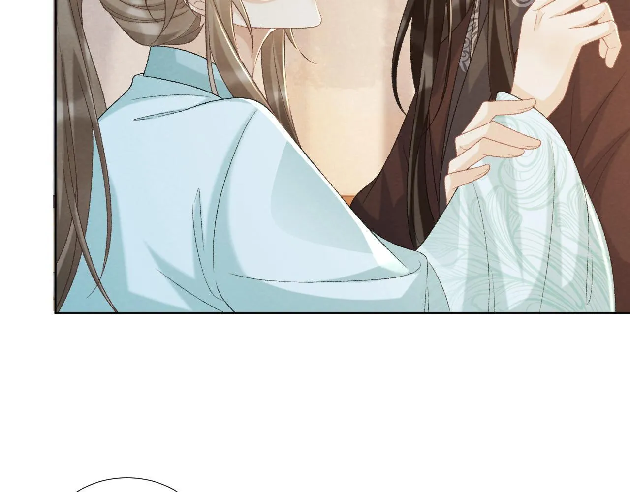 第48话 他的计谋 第73页