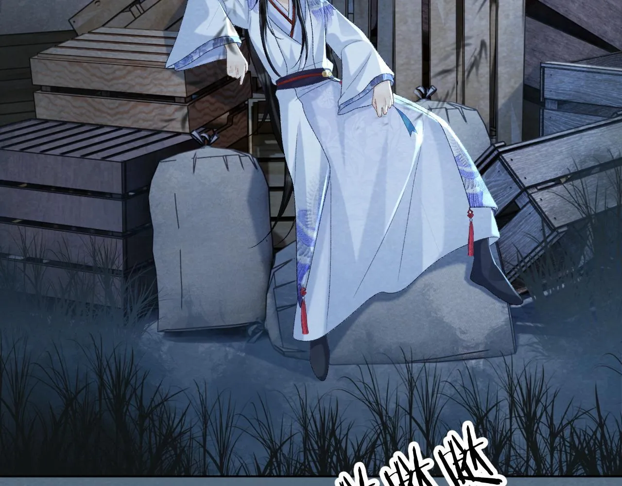 第47话 别出事啊！ 第20页