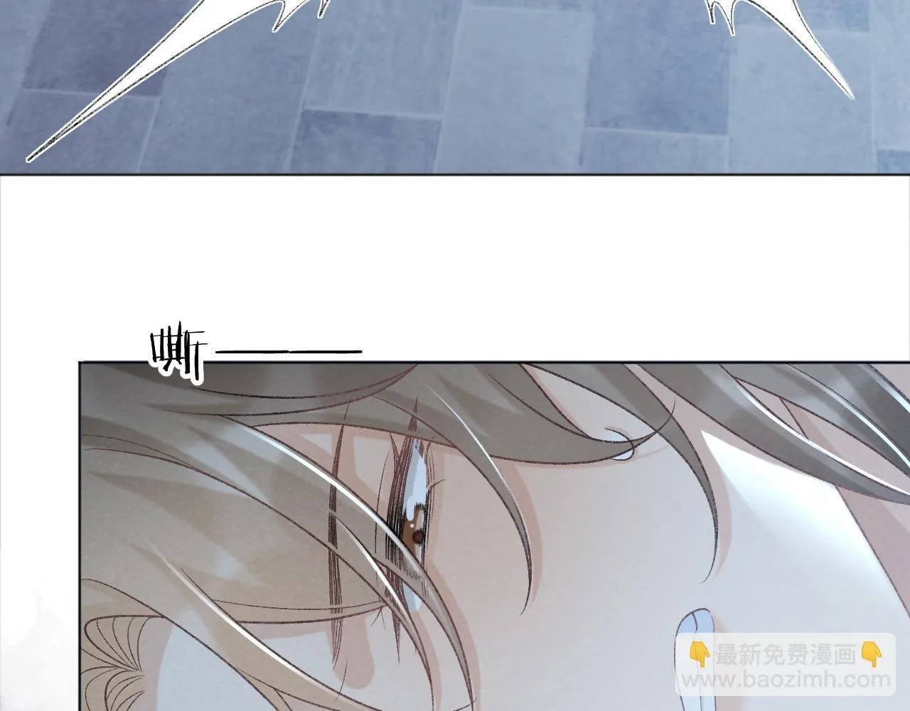 第47话 别出事啊！ 第59页