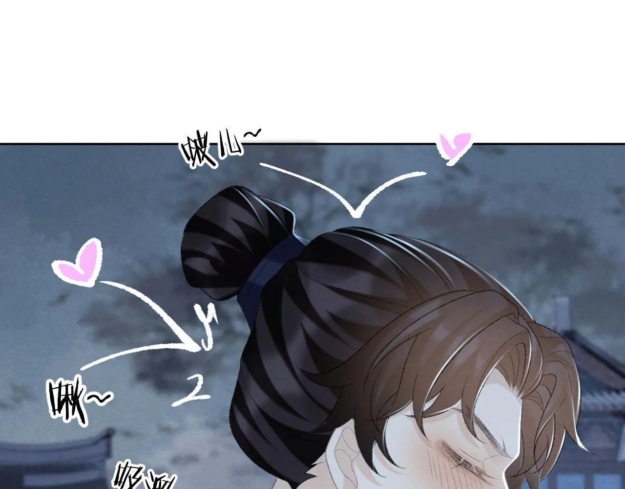第47话 别出事啊！ 第91页
