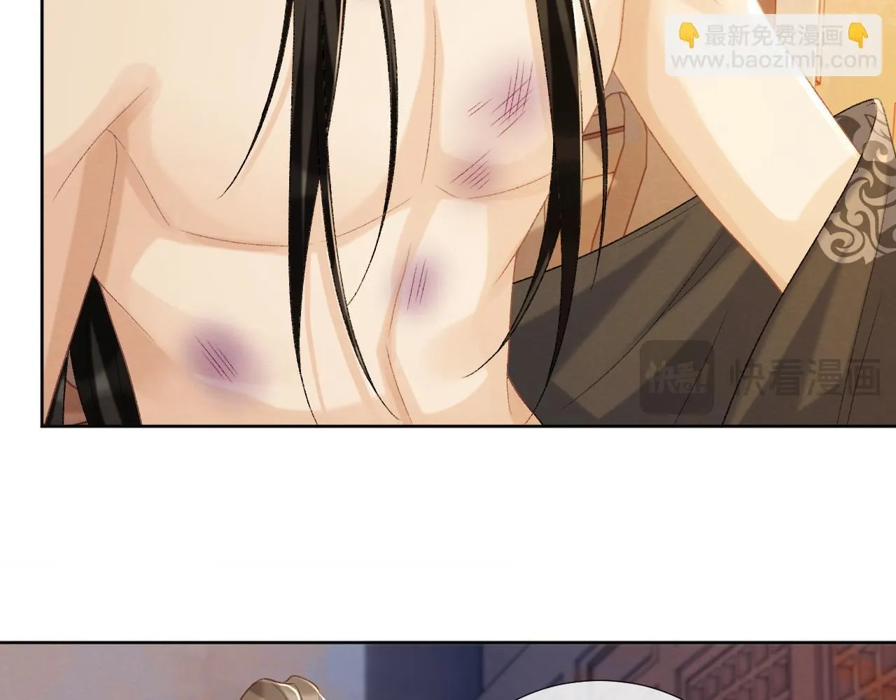 第49话 怎么舍得伤他 第57页