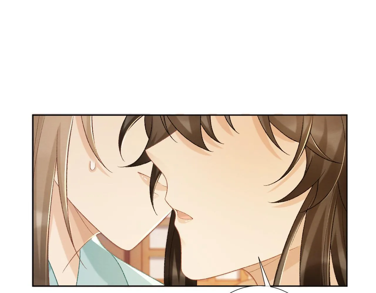 第49话 怎么舍得伤他 第68页