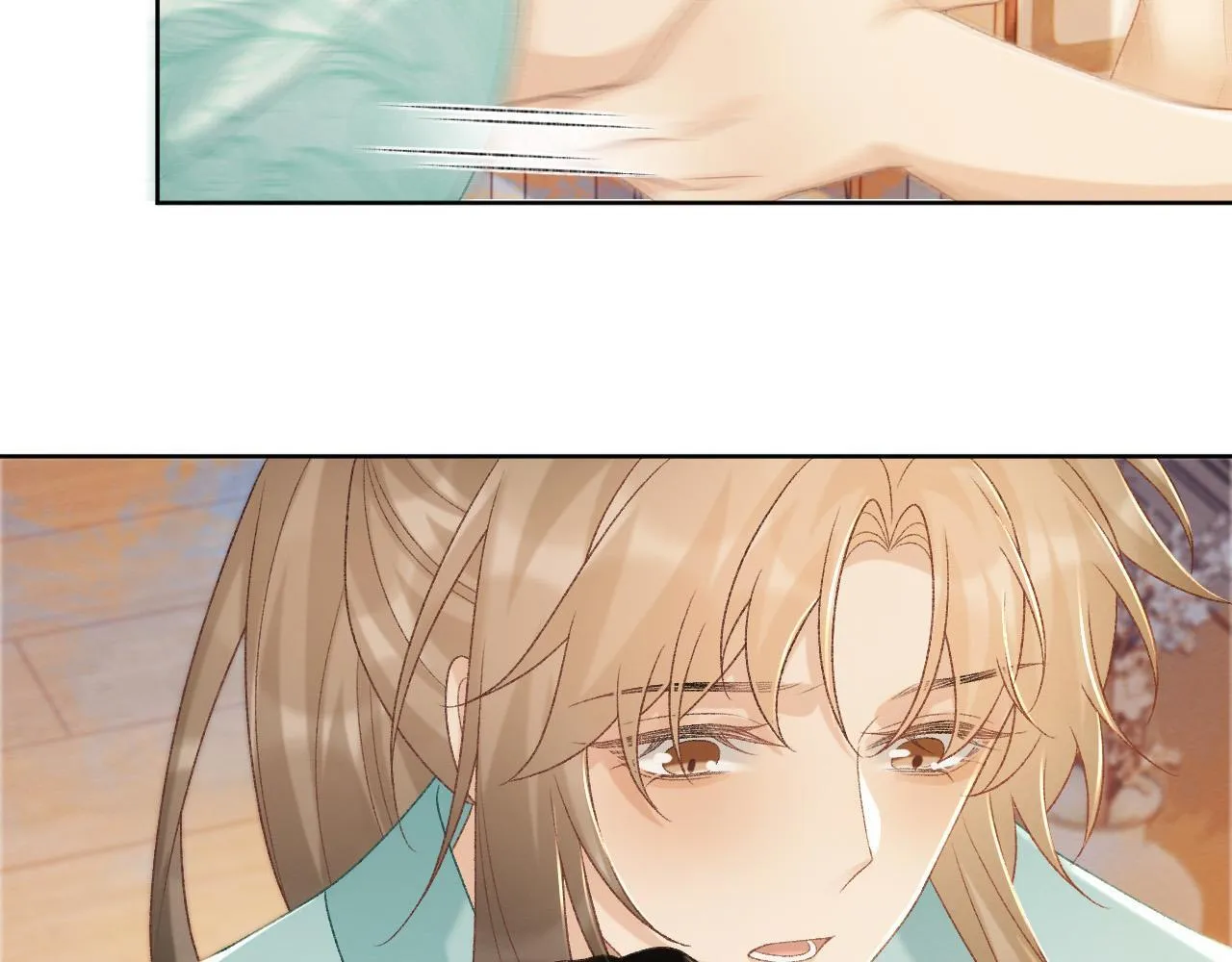 第49话 怎么舍得伤他 第77页