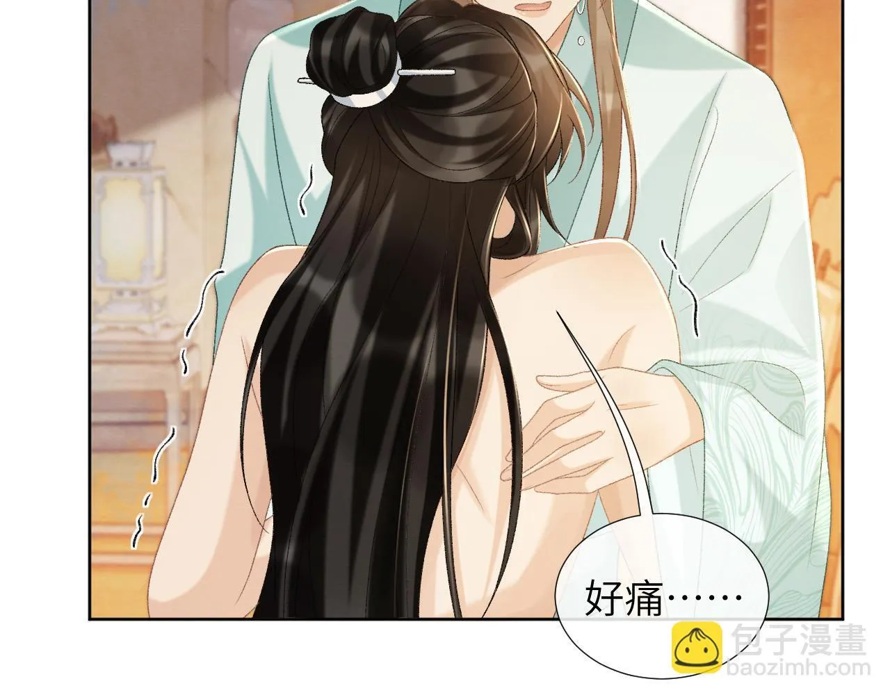 第49话 怎么舍得伤他 第80页