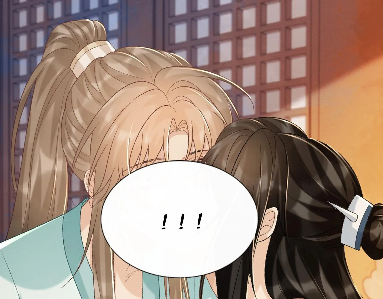 第49话 怎么舍得伤他 第89页