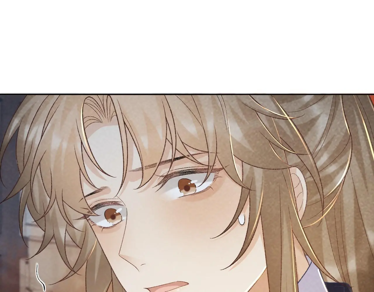 第50话 真相骇人 第40页