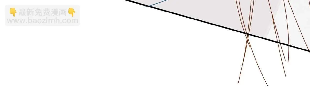 第50话 真相骇人 第104页