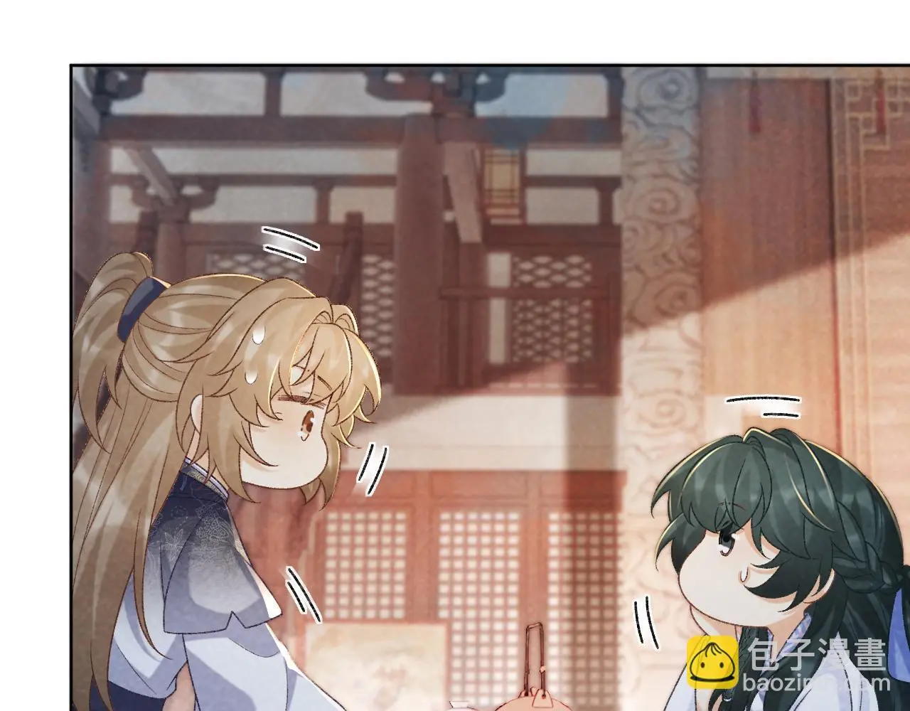 第51话 别想逃离我！ 第11页