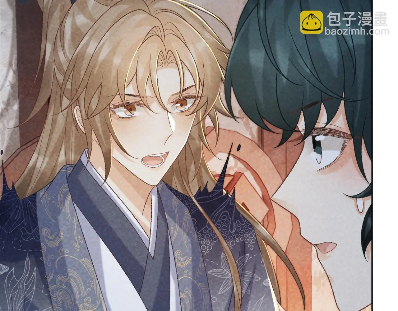 第51话 别想逃离我！ 第17页