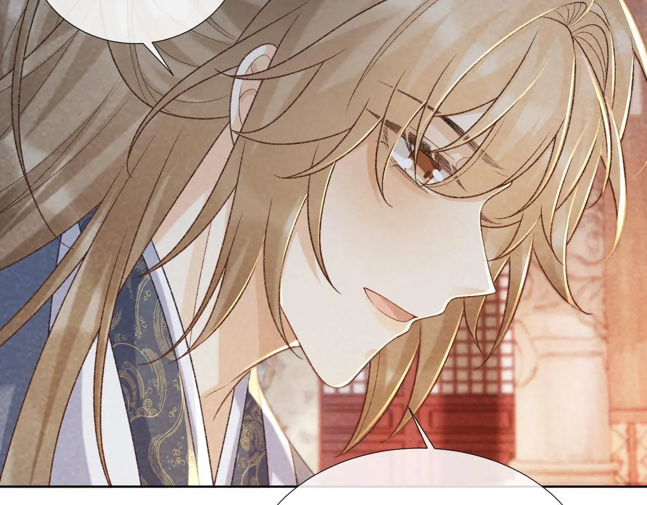 第51话 别想逃离我！ 第19页