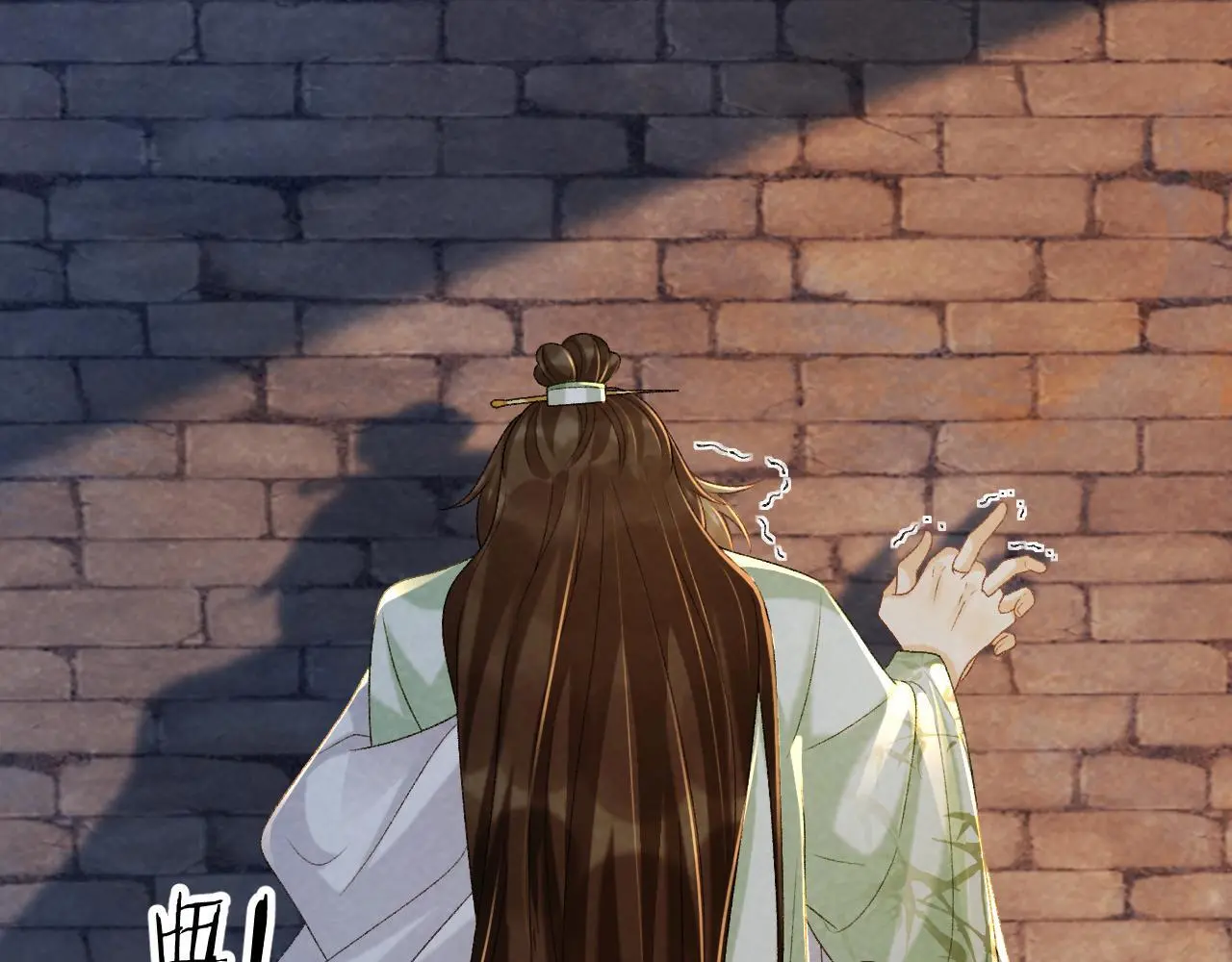第52话 对他的惩罚 第16页