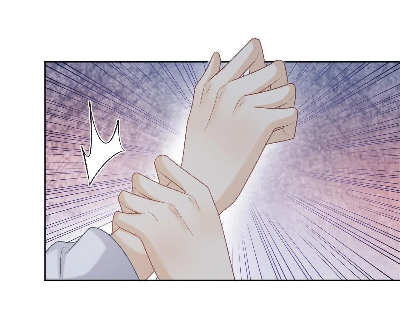 第53话 椒房 第45页