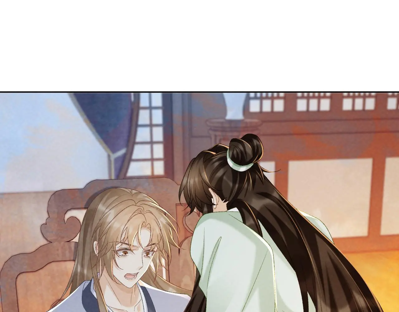 第53话 椒房 第53页
