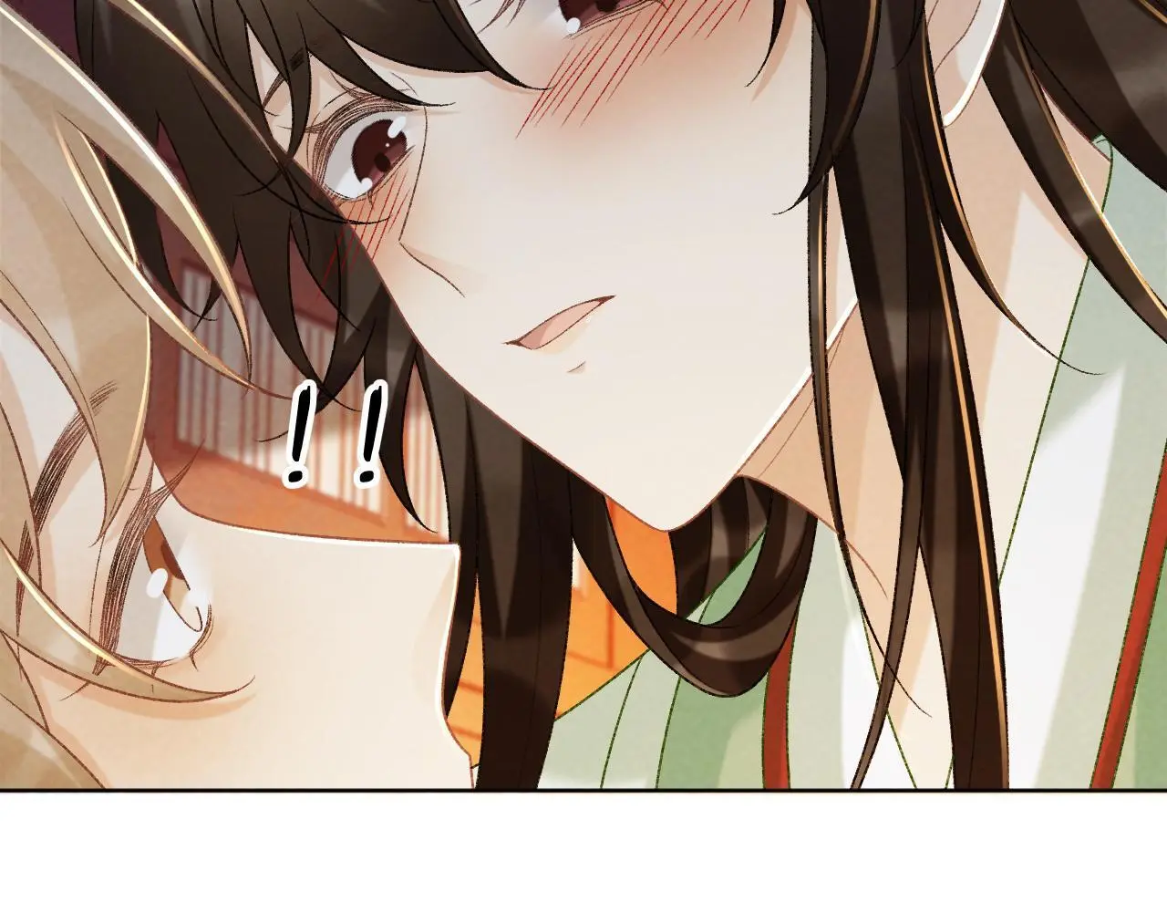 第53话 椒房 第56页