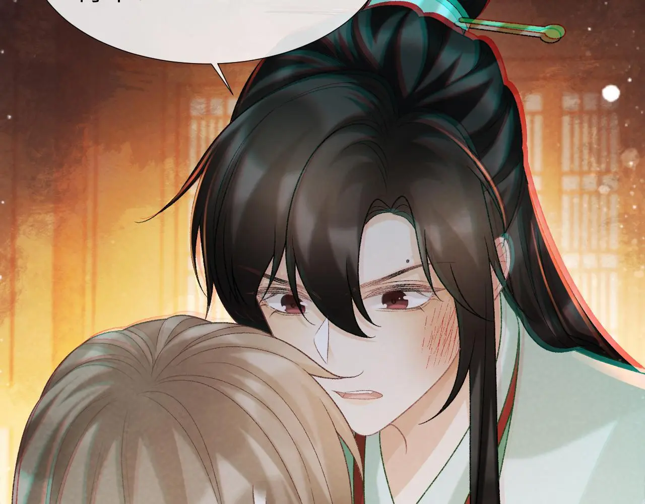 第53话 椒房 第68页