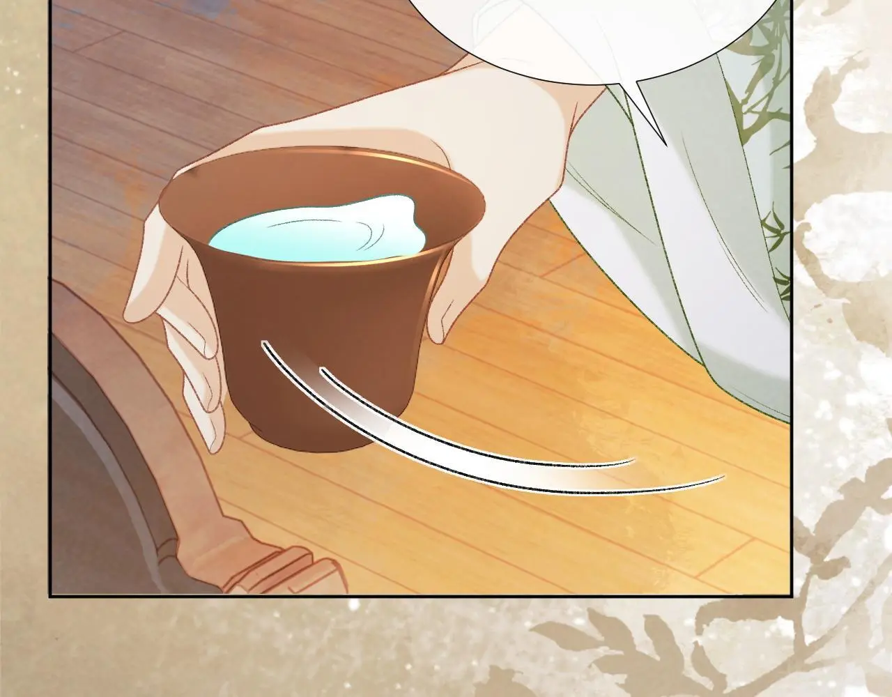 第54话 他长大了！ 第12页