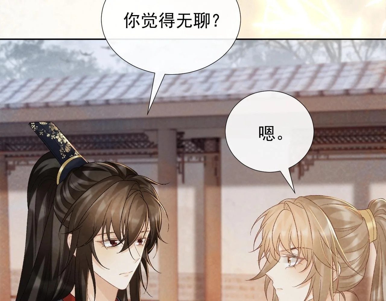 第54话 他长大了！ 第73页