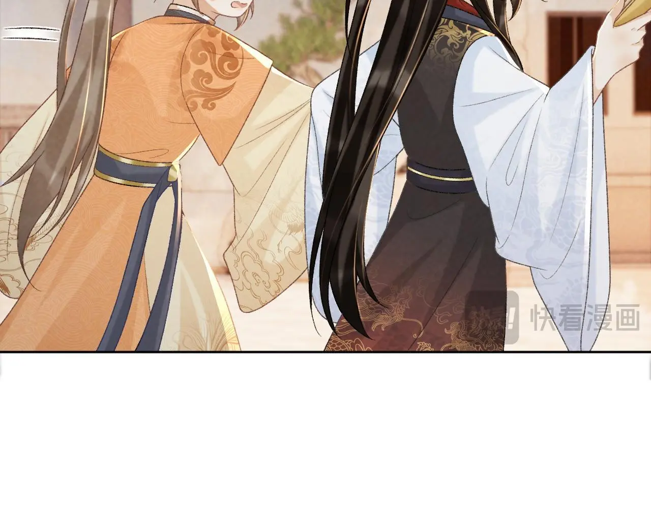 第54话 他长大了！ 第81页