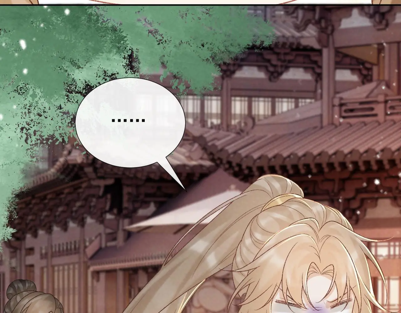 第55话 他好过分！！ 第16页