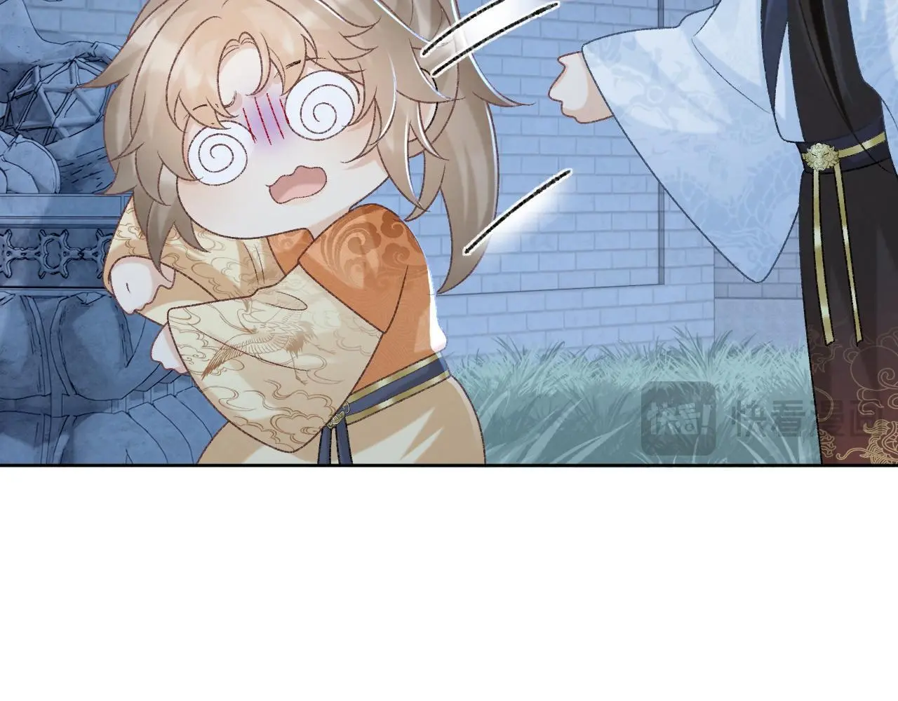 第55话 他好过分！！ 第44页