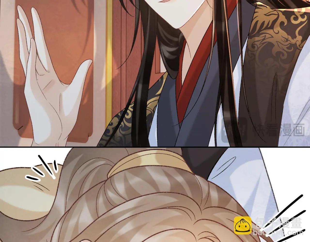 第55话 他好过分！！ 第73页