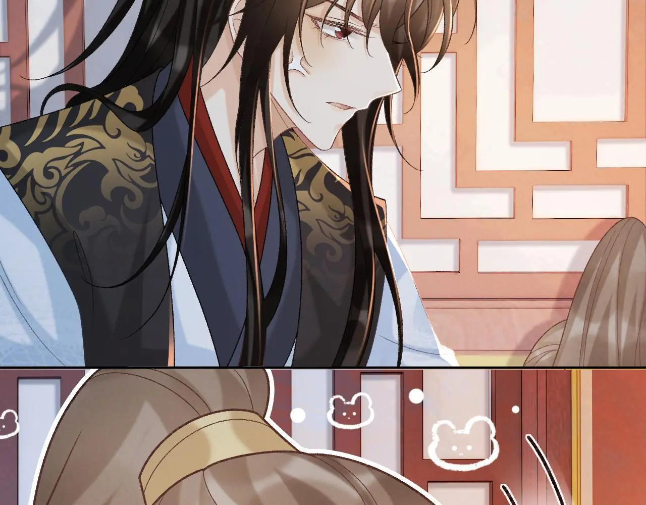 第55话 他好过分！！ 第76页