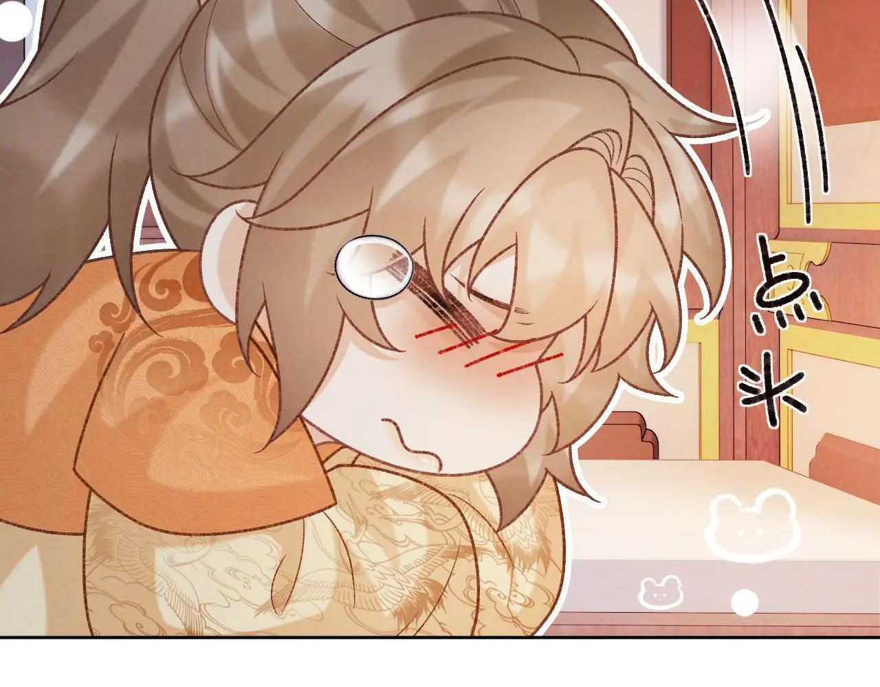 第55话 他好过分！！ 第77页