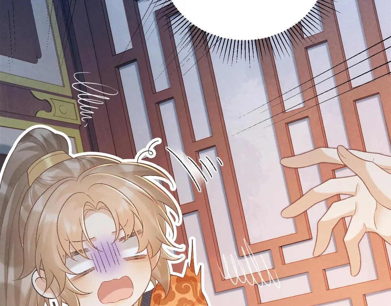 第55话 他好过分！！ 第86页
