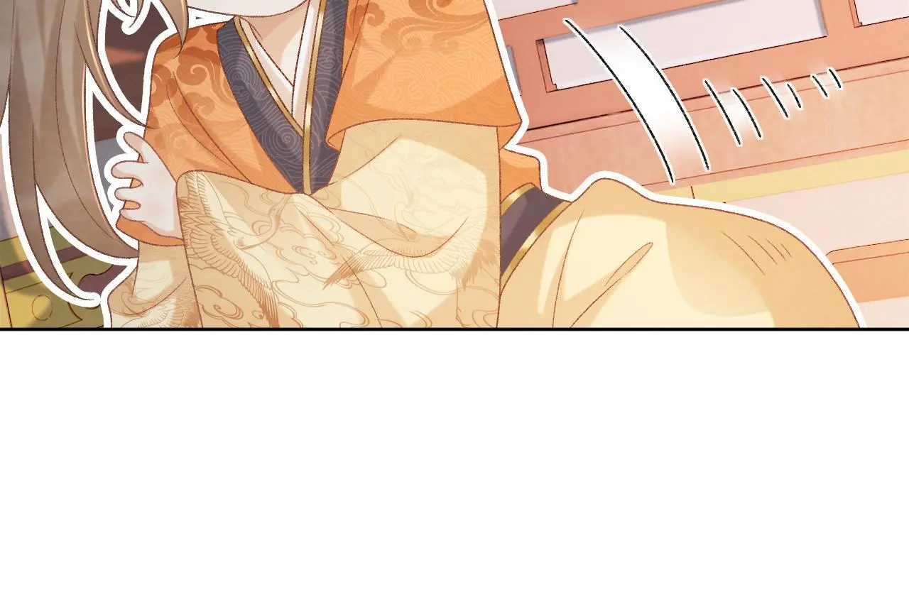 第55话 他好过分！！ 第87页