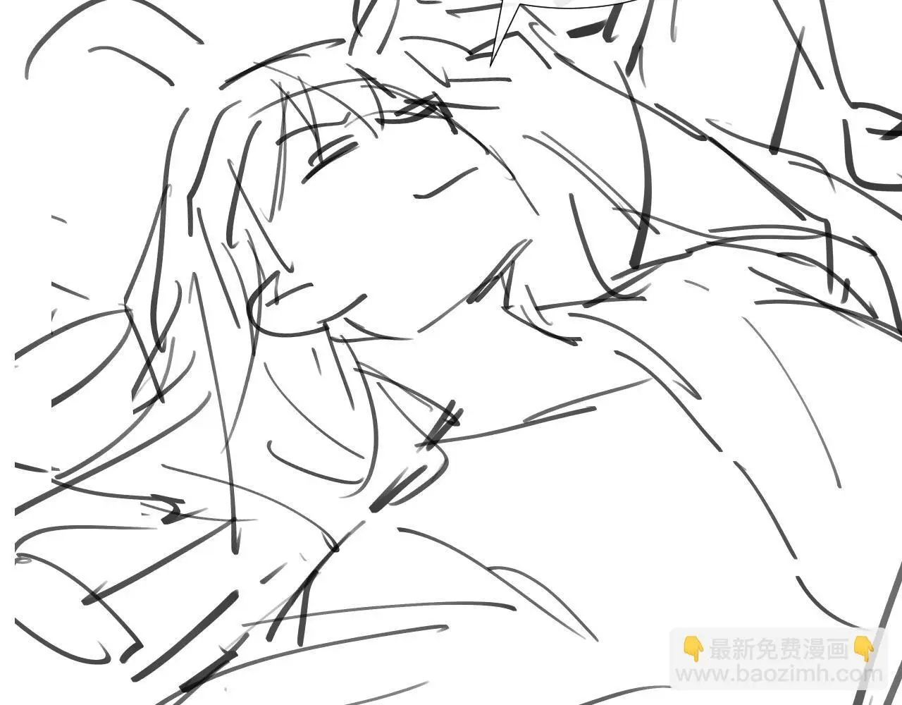 第55话 他好过分！！ 第89页