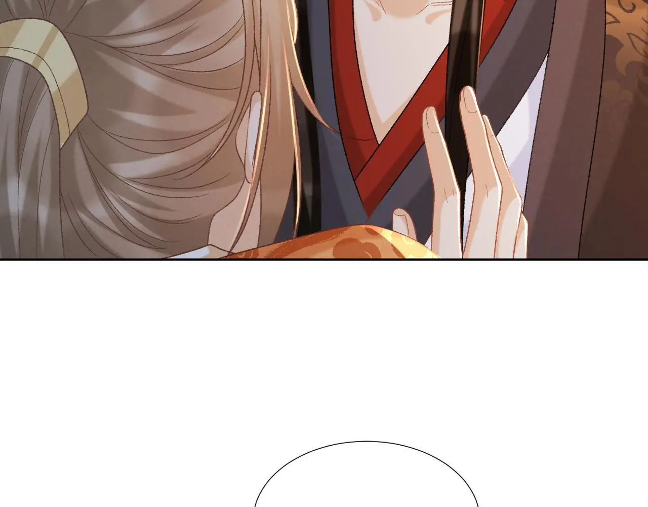 第56话 玩点花样？ 第12页